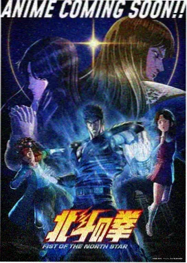 女奥特曼免费观看-冰晶传奇